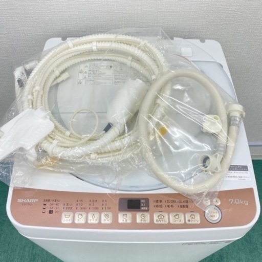 激安】＊大容量＊ シャープ 2020年製 7キロ＊新品ふろ水ホース