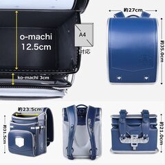 【新品】 男の子ランドセル ライオンモデル ネイビー/シルバー 高級 大容量 軽量 頑丈 6年保証 全国送料無料 スクールバック 小学生通学カバンの画像