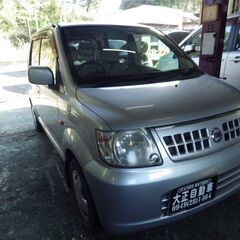 １0万8千円税込・オッティ　車検5年(2023)4月車検長い!!