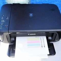 ●キャノン　複合プリンター　ＭＧ３６３０　断捨離処分
