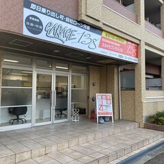事務手数料無料キャンペーン中⭐︎ ブラックOK 格安SIM MVNOの画像