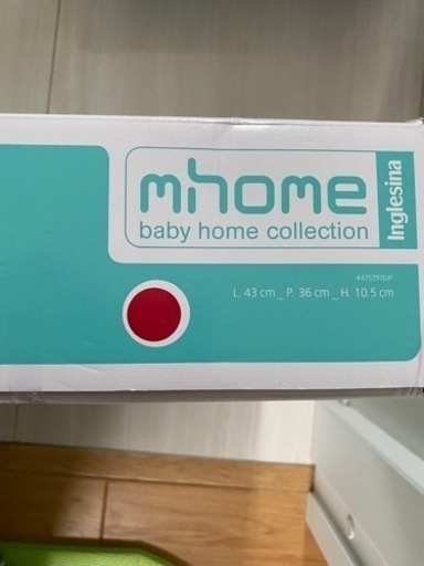 新品　ベビーチェア　未使用　値下げ中