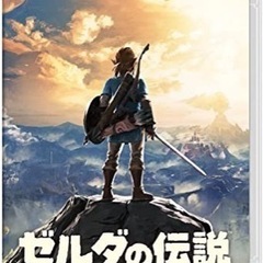 ブレワイとカービィディスカバリー（トレード）