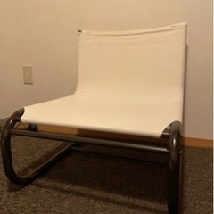 [VINTAGE] INNOVATOR stuns chair ...