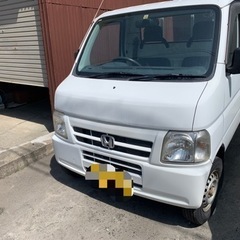 アクティトラック　4wd MT 車検長い　10万キロ