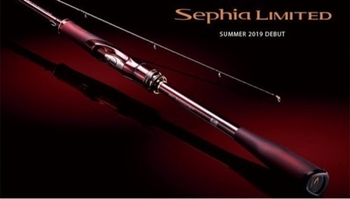 セフィア　リミテッドs85ml