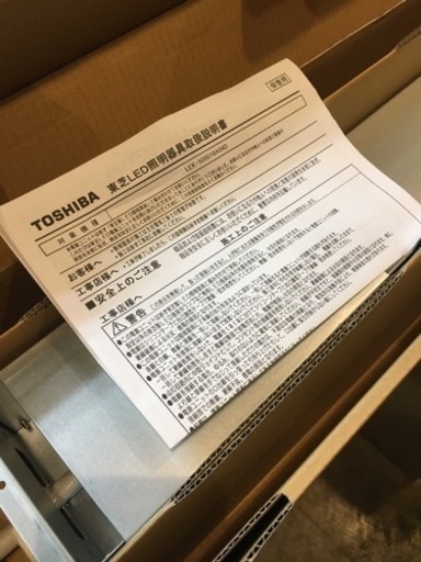 東芝LED電源ユニット(lek-500016a04d)