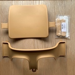 ストッケ　トリップトラップ　ベビーセット