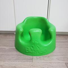 Bumbo バンボ　ベビーソファ　中古　グリーン