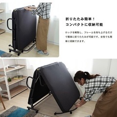 未使用！折りたたみベッドの画像