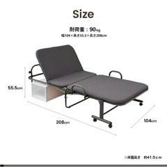 未使用！折りたたみベッドの画像
