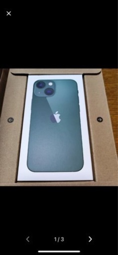 [新品・未開封] iPhone13 mini Green 256GB