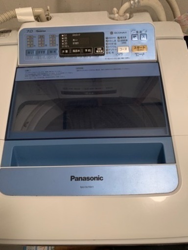 パナソニック製2014年式7kg中古全自動洗濯機　NA-FA70H1