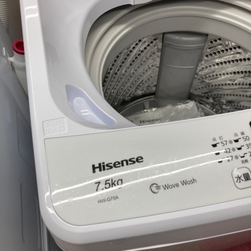 ハイセンス　洗濯機