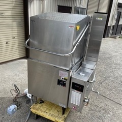 フジマック 家電の中古が安い!激安で譲ります・無料であげます フジマック 家電の中古が安い!激安で譲ります・無料であげます