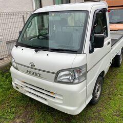 ダイハツ　ハイゼット　軽トラック　平成２０年式　走行45112Km  