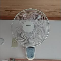 扇風機（壁掛け）５枚羽