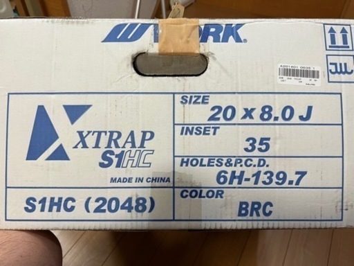 WORK XTRAP S1HC  エクストラップ　ハイエース