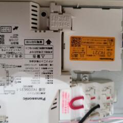 【取引中】誘導灯の画像
