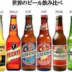 🌟🌺大阪で一番人が集まっているお友達作りを知りたい方♩🌟🌺 - メンバー募集