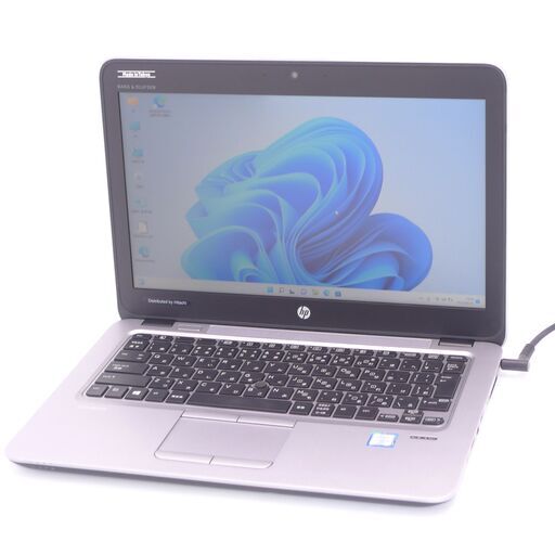 送料無料 高速SSD 12.5型 ノートパソコン HP 820 G3 中古美品 第6世代