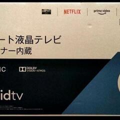 ［ジャンク品] TCL Androidシステム 4kチューナー内...