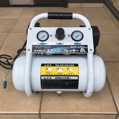 オイルレス　エアーコンプレッサー