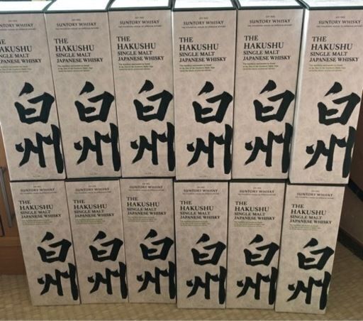 新品箱付き 白州 NV 700ml