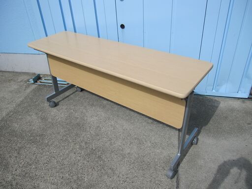 スタックテーブル　幕板あり　1500ｘ450　ナチュラル