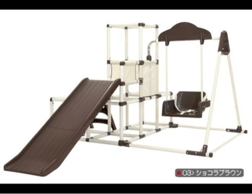 室内遊具　滑り台　ジャングルジム　ブランコ　鉄棒