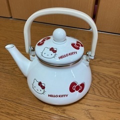 ハローキティやかん