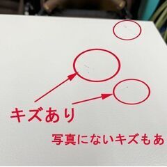 ハイアール 冷凍庫 82L 2020年製 幅495×奥行550×高さ840mm JF-NU82A 冷凍ストッカー 縦型 80Lクラス ☆ 札幌市白石区 白石店 