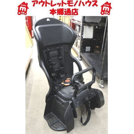 札幌白石区 自転車用 OGK リヤシート RBC-015DX 後ろ用 リヤキッズシート チャイルドシート 本郷通店