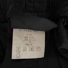 サッカー練習用ウエアーの画像
