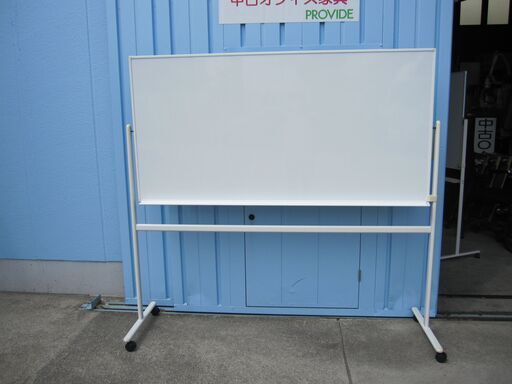 脚付片面ホワイトボード　W1800mm