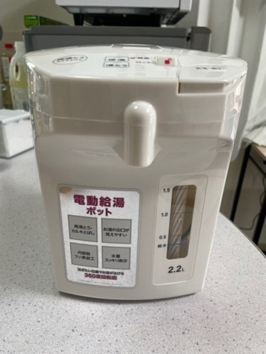 2017年製　イオン電気ポット