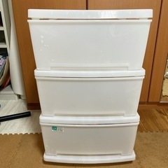 収納ケース 収納ボックス