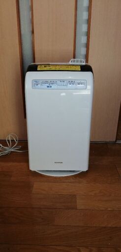 アイリスオーヤマ加湿空気清浄機