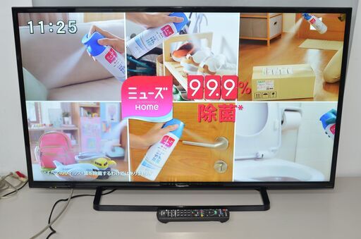 中古良品 パナソニック 大画面42型液晶テレビ VIERA TH-42C300 テレビ確認済