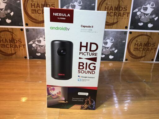 NEBULA CapsuleⅡ　プロジェクター　androidTV 中古品