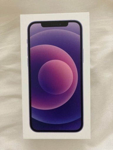 iPhone12 ケース