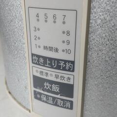 0418-036 無印良品（SHARP）炊飯器の画像