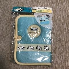 たれぱんだ 2点セットの画像