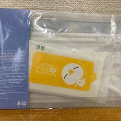【新品未使用】除菌セット