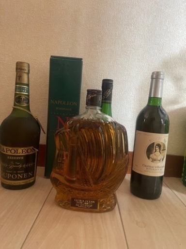 お酒セット　未開封