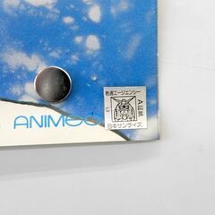 当時品 ポスター 機動戦士ガンダム アムロ・レイ B2サイズ 創通エージェンシー 日本サンライズ 札幌 西区 西野の画像