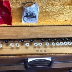 【大正琴】ハード、ソフトケース付き　琴伝流　敷島の画像