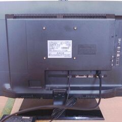 美品！24インチ 液晶テレビ PCモニター ディスプレイ 地デジ内臓 AT-24L01SR/ です。の画像