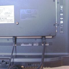 美品！24インチ 液晶テレビ PCモニター ディスプレイ 地デジ内臓 AT-24L01SR/ です。の画像