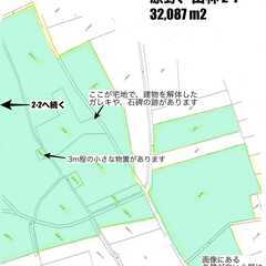 山林お売りします - 西置賜郡